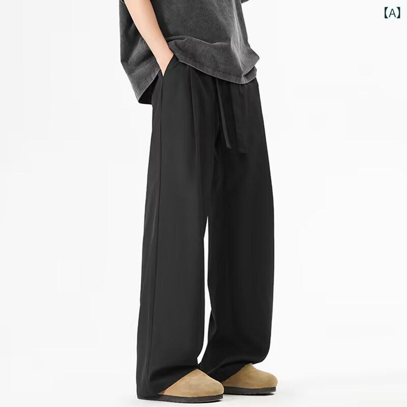 メンズ パンツ 直筒 スラックス 垂感 西装 スタイル ワイド シルエット ゆったり フィット 長ズボン 中腰 ボタン 開襟 普通 厚み グラデーション パターン 免烫 処理 口袋 装飾 微弾性 ポリエステル 綿 素材 黒 グレー 系 色 春秋 シーズン