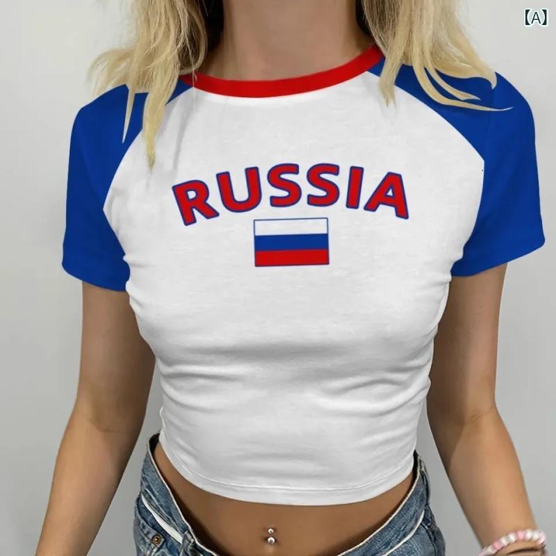 ・カテゴリ: Tシャツ・スタイル: 街頭潮人・主な素材: ポリエステル・パターン: アルファベット、国旗・スタイル: プルオーバー・袖丈: 短袖・技法: 刺繍・フィット: スリムフィット・衣丈: 短丈・ネックライン: ラウンドネック・袖型: ラグラン袖・流行要素: コントラストカラー・カラー展開: ホワイト・サイズ展開: S、M、L
