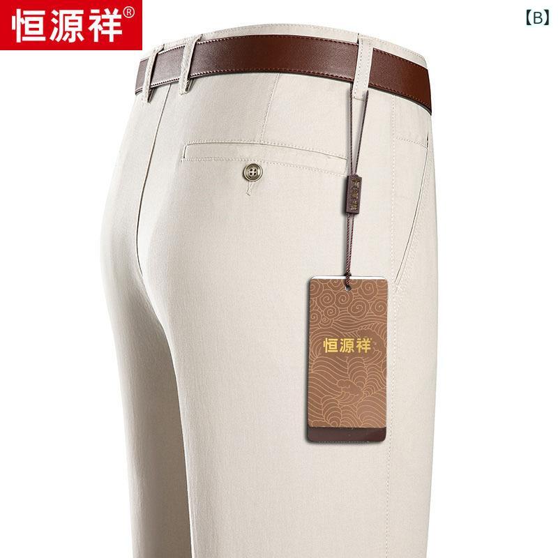 メンズ スラックス 軽ビジネス ストレートパンツ 綿100% ミドルウエスト 長ズボン ゆったり 微弾力 直筒 口袋 ジッパー 普通厚 無地 透気 吸湿排汗 春秋 日常 中年 ミドルエイジ グリーン カーキ ネイビー グレー ブラック 軽量 通勤 普段使 astershop-10325876 アスターショップ サンプル画像2