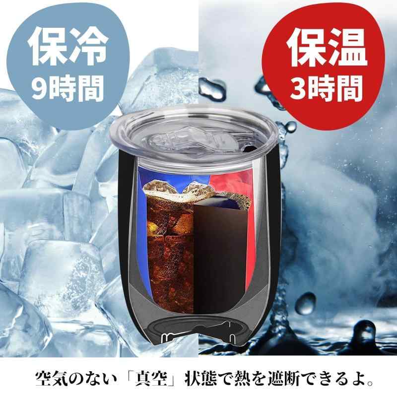 アスターショップの退職祝い プレゼント 人気 定年退職 おくりもの プレゼント 敬老の日 祝い ギフト 60代 男性 女性上司 同僚 350ml 真空断熱ステンレス タンブラー 魔法瓶 フタ付き 定年退職お疲れ様でした｜アングル3
