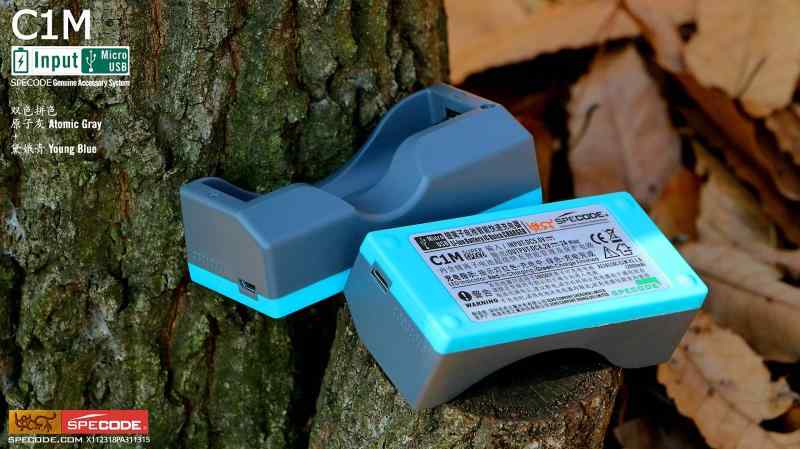 C1M USB充電器 18650 - 3