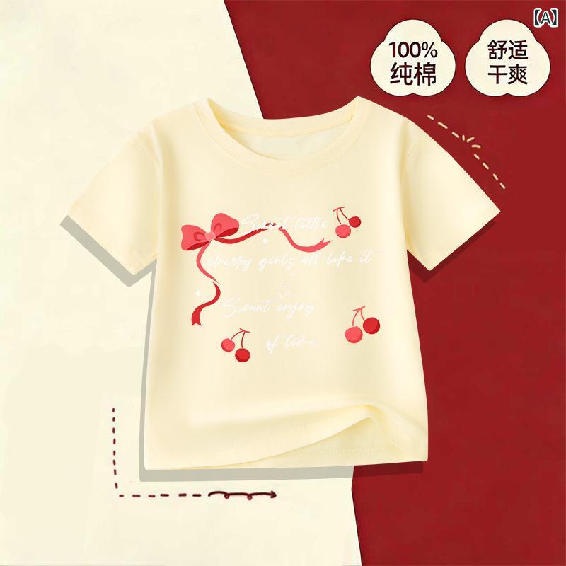 女の子 Tシャツ 短袖 トップス 純棉 綿素材 100% 吸湿排汗 柔軟 加工 丸首 無帽 プ...