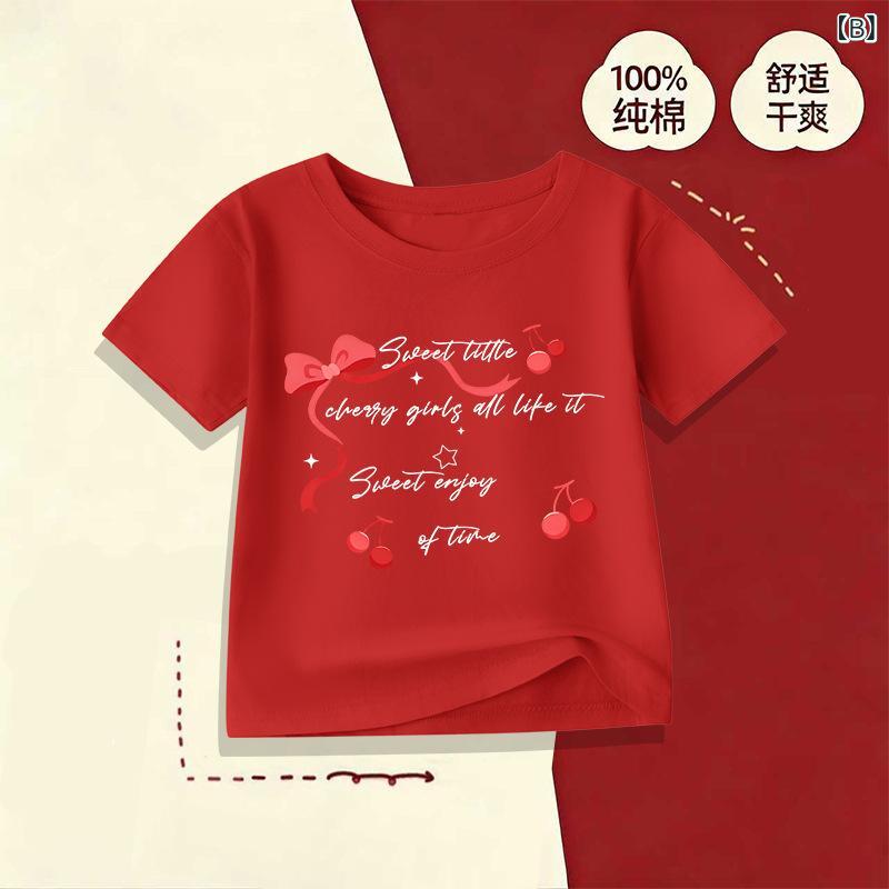 女の子 Tシャツ 短袖 トップス 純棉 綿素材 100% 吸湿排汗 柔軟 加工 丸首 無帽 プ...