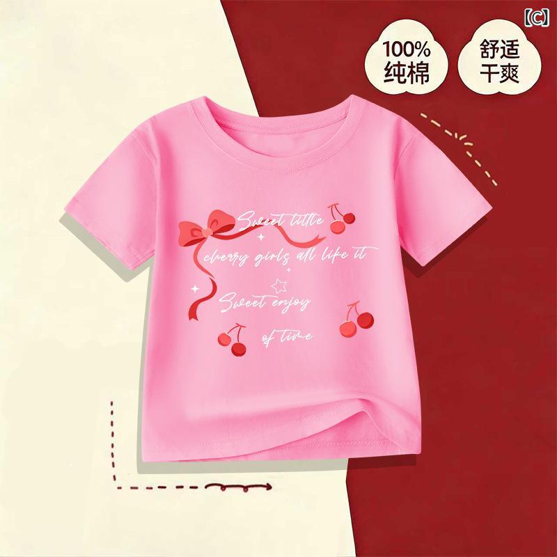女の子 Tシャツ 短袖 トップス 純棉 綿素材 100% 吸湿排汗 柔軟 加工 丸首 無帽 プ...
