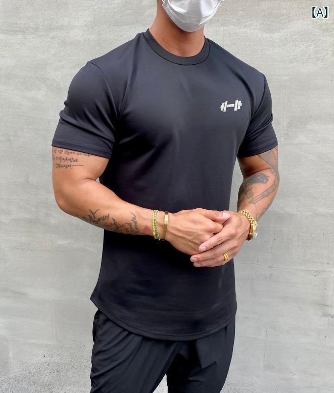 ・カテゴリ: Tシャツ・スタイル: 運動休闲、嘻哈・主な素材: 綿95%・ネックライン: 圆领・袖丈: 短袖・柄: 图案・カラー展開: 黒色、白色、卡其色、酒红色、淡粉色・サイズ展開: M、L、XL、XXL、XXXL・適用属性: 跑步运动、健身器材、健身美体、运动潮流、他の球類運動