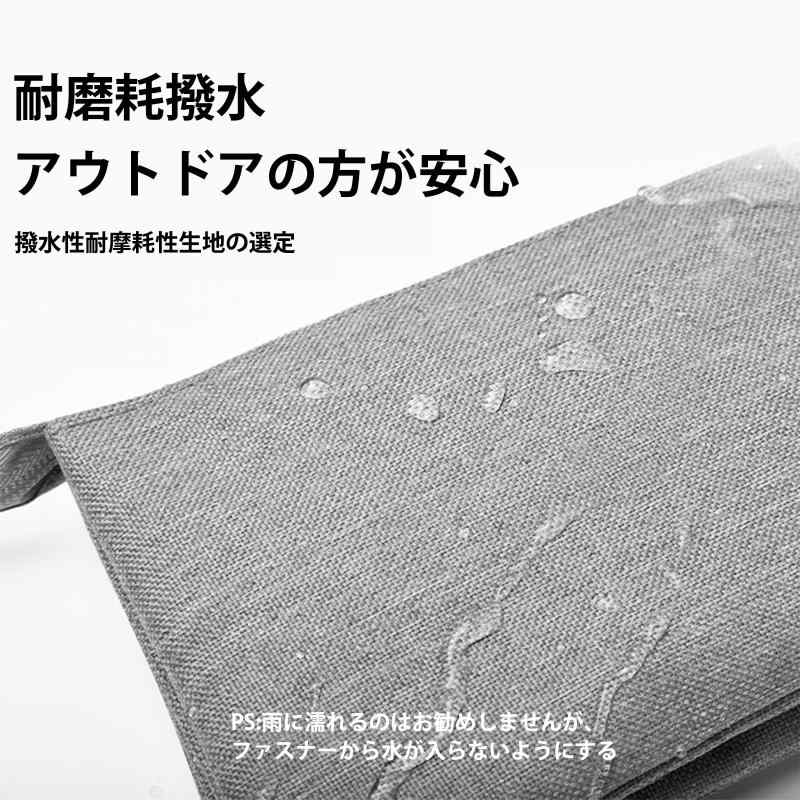 Ignitionix ガジェットポーチ デジタル収納袋 PC周辺小物用収納ポーチ 超強収納力 撥水加工 多機能収納バッグ USBケーブル 充電器 SDカード収納用 小物入れ カメラアクセサリー収納ケース 防水 astershop-10544020 アスターショップ サンプル画像3