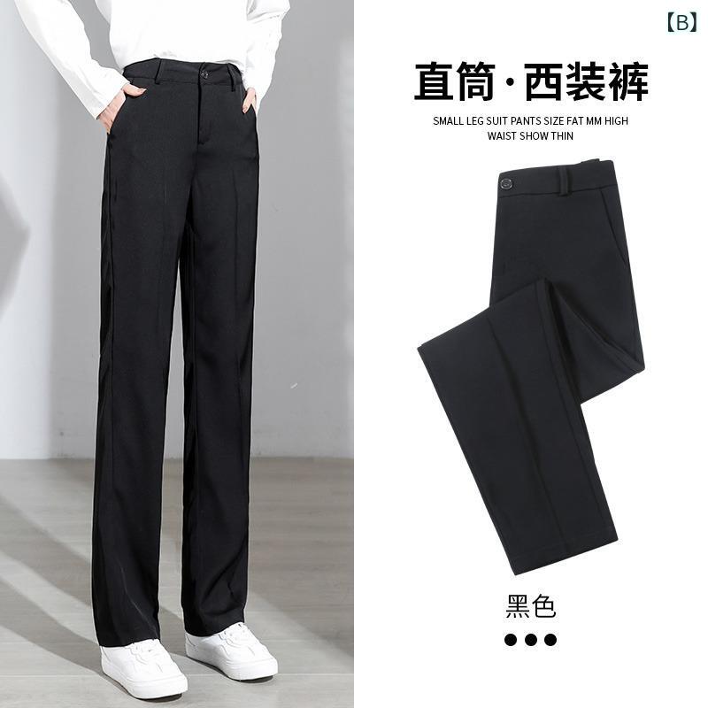 アスターショップのレディース ワイドパンツ 黒 直筒 高腰 夏 涤纶 スパンデックス 微弾性 気質 通勤 スタイル ゆったり スリム 効果 垂感 長丈 軽量 素材 日常 使い 履き心地 快適 秋 移行 コーデ アイテム ビジネス カジュアル ミックス｜アングル2