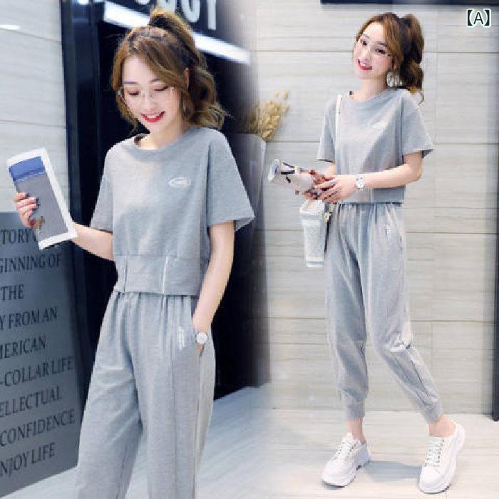 セットアップ レディース 半袖 Tシャツ 9分丈パンツ 2点セット ルームウェア 部屋...