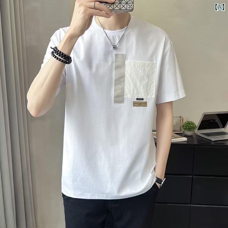 ・カテゴリ: Tシャツ・スタイル: 韓国版・主な素材: ポリエステル71-80%・柄: カード・版型: ゆったり・袖丈: 5分袖・ネックライン: ラウンドネック・フード: なし・厚み: 薄手・カラー展開: ホワイト、ブラック、グリーン・サイズ展開: M、L、XL、2XL、3XL・重量: 180g以下・機能: 吸湿速乾・対象年齢: 成人・対象性別: メンズ・使用シーン: カジュアル・プリント詳細: ジオメトリック