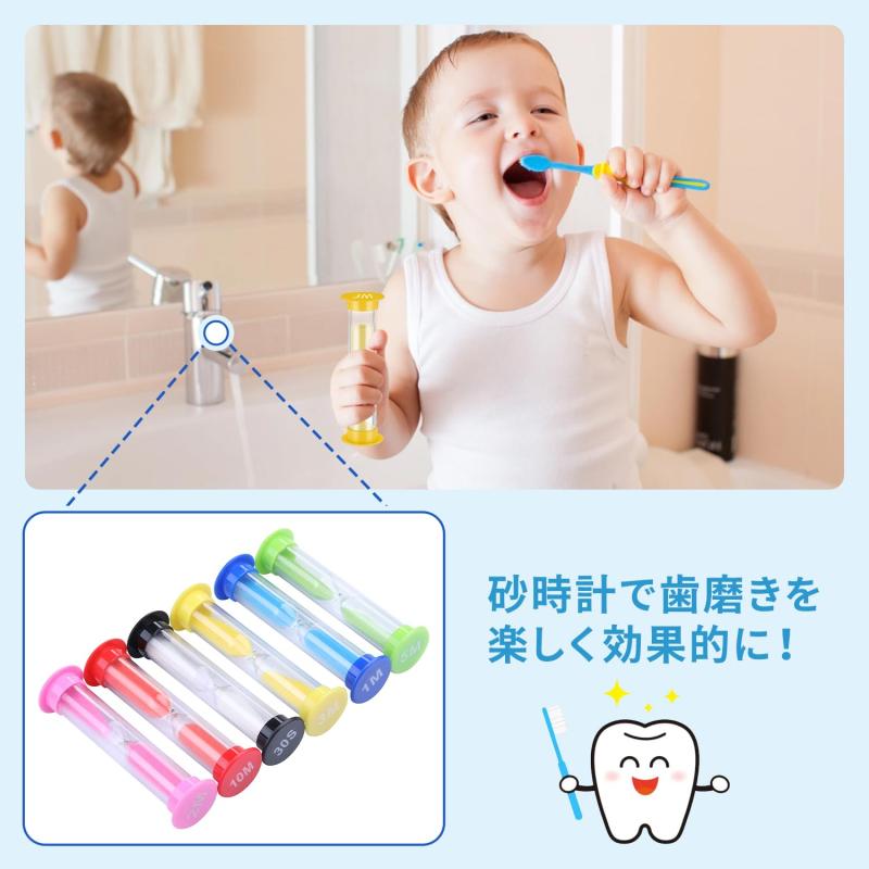 砂時計 6色 6個セット 30秒/1分/2分/3分/5分/10分 砂時計タイマー カラフルタイマ...