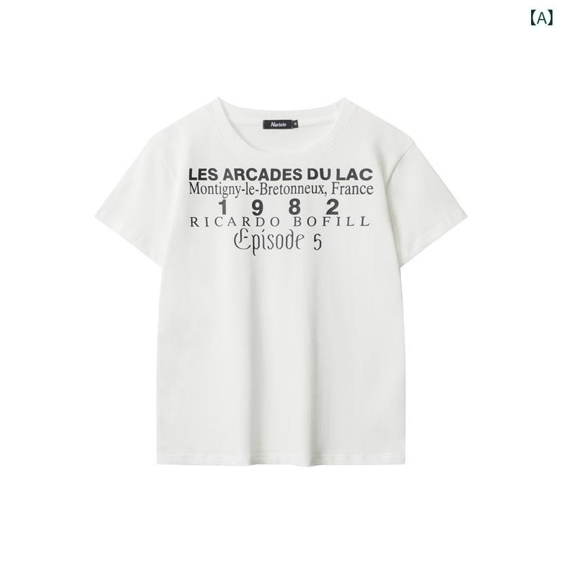 Tシャツ レディース 短袖 丸首 トップス コットン 素材 プリント 柄 文字柄 数字柄 ゆったり シルエット 普通丈 50-65cm 通常袖 気質 通勤 スタイル 潮 ストリート ファッション 白色 深花灰 春季 2025年 復古 アメリカン 風 肩 astershop-10355118 アスターショップ パッケージ画像