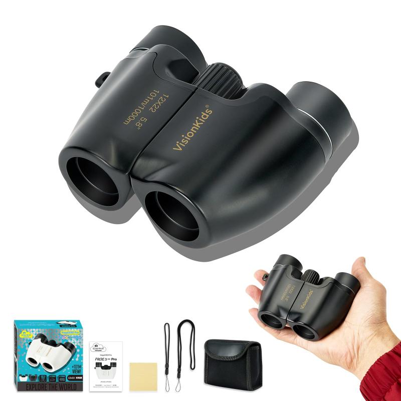 VisionKids 双眼鏡 12倍 超軽量134g【コンサート・ライブ専用設計】ステージ・スポーツ観戦・野鳥観察対応 高性能BAK4プリズム＆CrystalClearクリスタルクリア多層コーティング 防振・生活防水・