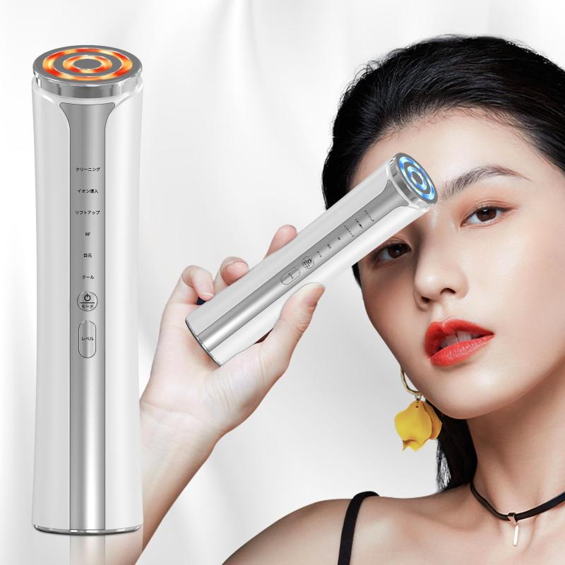 Ownsun 美顔器 3段階レベル 6種類モード 自宅用 目元/口元/肌ケア 温冷機能付き USB充電式 軽量 男女兼用 プレゼント お祝い 日本語取扱説明書付き