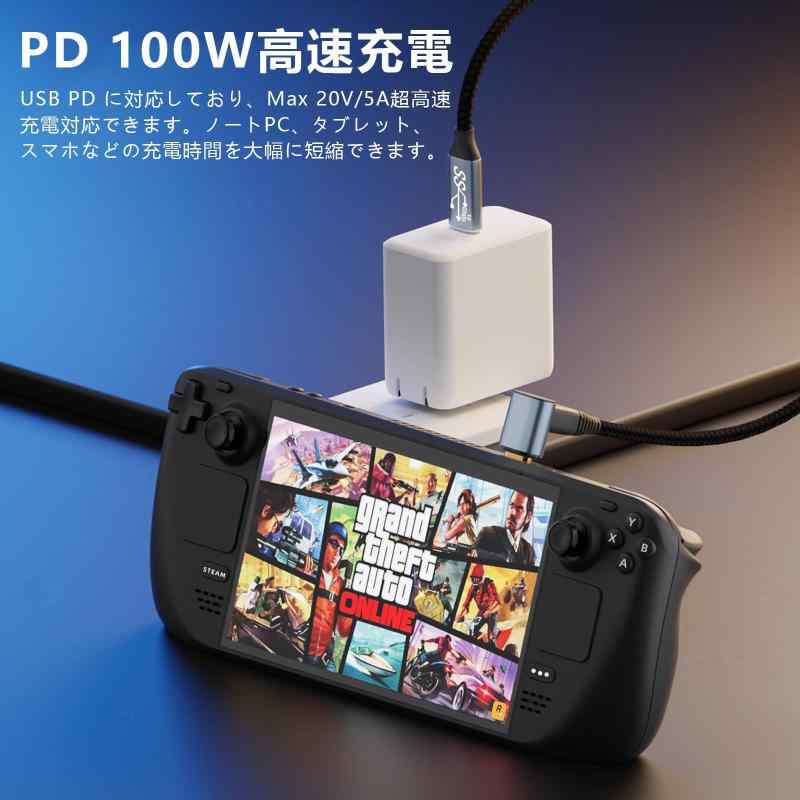 Type C to ケーブル L字型 YITONGXXSUN USB PD対応 100W 急速充電 4K@60Hz 映像出力 U astershop-10363265 アスターショップ サンプル画像3