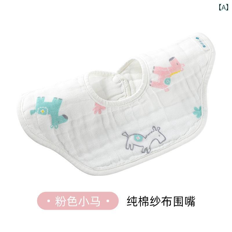 ベビー 口水巾 綿 防汚 印花 粉色 小馬 水果 パターン 男の子 女の子 赤ちゃん よだれかけ ガーゼ 夏