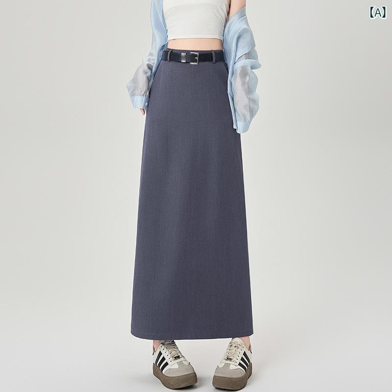 スカート レディース ロングスカート Aライン ボトムス 春秋 マキシ丈 ミモレ丈 開き スリット タイトスカート ハイウエスト 無地 ポリエステル 伸縮性 グレー ブラック 杏 カジュアル きれいめ オフィス 通勤 通学 普段使い