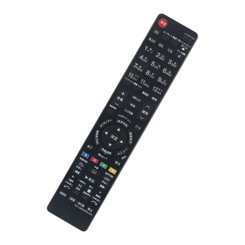 楽天市場】液晶テレビ用 リモコン (lc-60xl20 lc-52xl20 lc-46xl20)の通販
