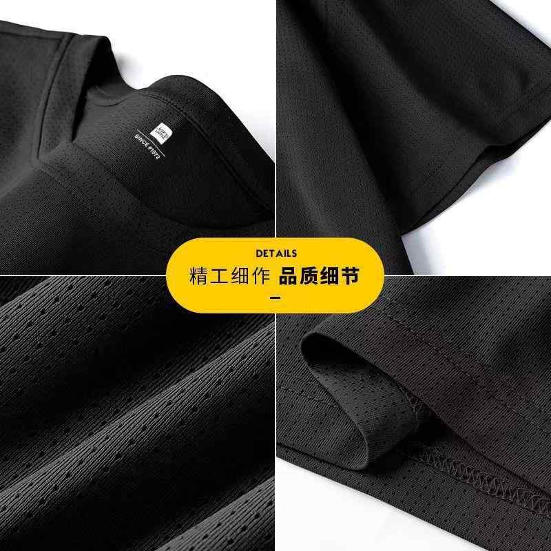 ・スタイル: 運動・カテゴリ: 短袖Tシャツ・主な素材: 聚酯纤维（涤纶）95%・柄: 純色、印花・フィット感: 合体型・スタイル詳細: 套头・ネックライン: 圆领・袖丈: 短袖・袖型: 常规・厚み: 薄款・機能: 透気、防皺、降温涼感・対象年齢: 青少年、成人・対象性別: 男・適用シーン: 日常・サイズ展開: M、L、XL、2XL、3XL、4XL、5XL・カラー展開: 白色、黒色、浅灰、深灰・重量: 180g-250g