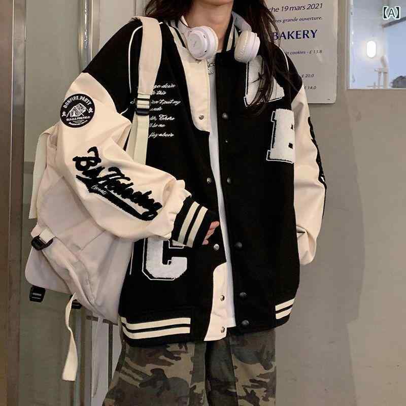 ジャケット レディース スタジャン アウター 野球服 棒球服 ブルゾン ジャンパー トップス 春秋 長袖 切り替え 刺繍 ヴィンテージ風 アメリカン カジュアル スポーティー ビッグシルエット 普段使い 通学用 学生 ブラック ブラウン 綿 コットン