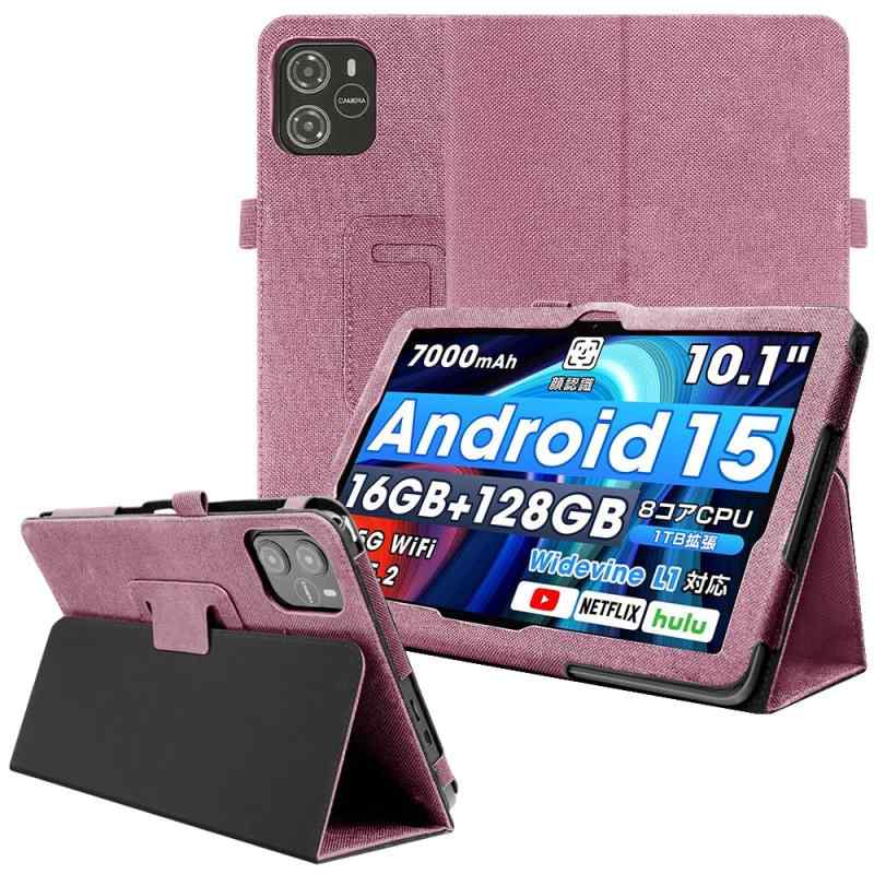 YCJDP タブレット ケース for Wpawa ‎HT10/HT10-A/TechZen HT20 用のケース 10.1インチ 薄型 ペンホルダー付き 多視角調整 カード収納可能 全面保護 衝撃吸収 擦り傷防（ピンク）