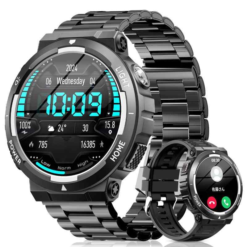 スマートウォッチ 付属ベルト2本 軍用規格 Bluetooth通話 Line/メッセージ通知 アプリのGPS連動可能 100+運動モード 3ATM防水 400mAh長持ちバッテリー カメラ制御 音楽制御 音声アシスタント 歩数計 スマートウォッチ