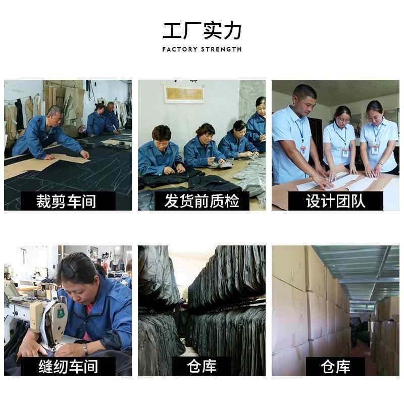 ・スタイル: ビジネススーツ・パンツ形状: ストレート・主な素材: 化学繊維混紡・主素材成分: ポリウレタン3%・適用シーン: オフィス・加工: 織物・スタイル詳細: ポケット装飾・カラー展開: ブラック・サイズ展開: 165、170、175、180、185、190・伸縮性: やや伸縮