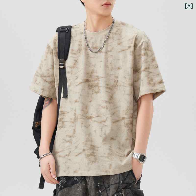 ・カテゴリ: 丸首短袖Tシャツ・スタイル: カジュアル・主な素材: 綿70%、ポリエステル30%・ネックライン: 丸首・袖丈: 短袖・柄: 無地・カラー展開: 杏色、コーヒー色、黒・サイズ展開: M、L、XL、XXL、XXXL、XXXXL・フィット感: ゆったり・袖タイプ: 標準・厚み: 普通・重量: 約220g・適用性別: 男性・適用年齢層: 成人