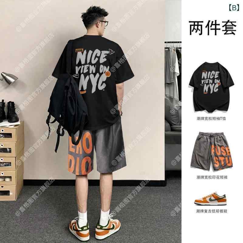 メンズ カジュアルセットアップ 夏服 アルファベットプリント 綿 半袖Tシャツ メン...