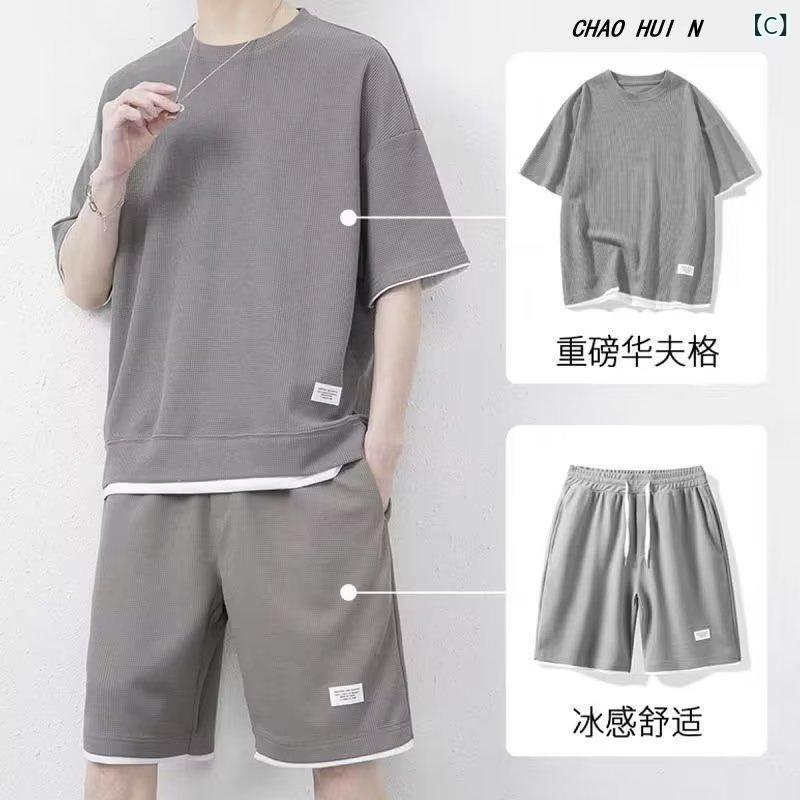 アスターショップのメンズ セットアップ 短袖 Tシャツ 5分丈パンツ 夏季 薄手 運動休闲 華夫格 黒 湖ブルー 浅グレー 深グレー 杏色 聚酯繊維 日常 軽量 通気性 涼しい 爽やか スタイリッシュ カジュアル｜アングル3