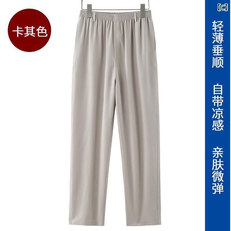 メンズ ロングパンツ 夏 薄手 高腰 ゆったり シニア アイスシルク 速乾 吸湿排汗 耐磨 通気性 運動 日常 深灰 浅灰 卡其 黒 豆緑 直筒 ポリエステル 中弾力 多ポケット 免烫 ビジネス カジュアル 紳士 40代 50代 60代 astershop-10484999 アスターショップ サンプル画像3