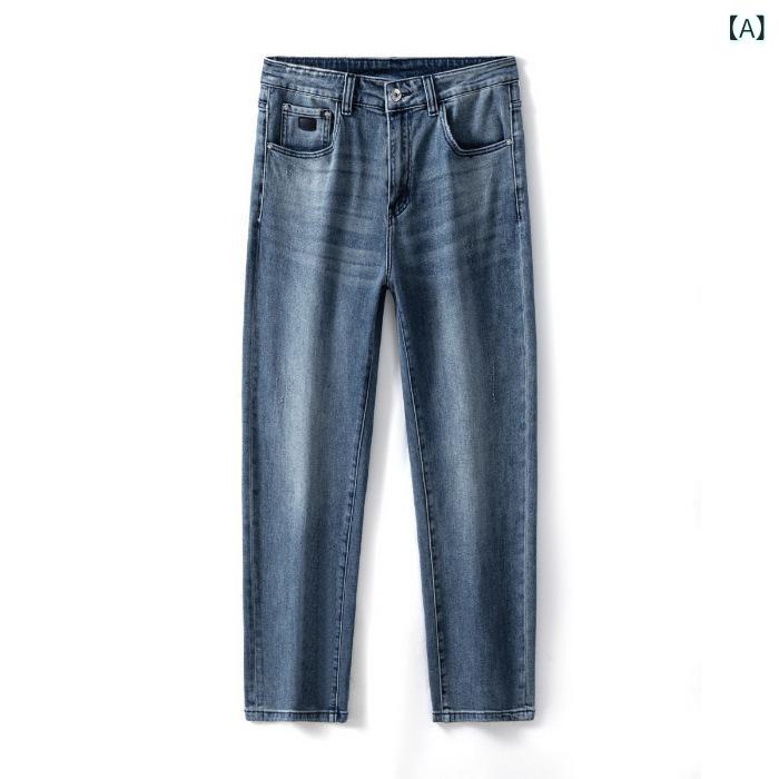 メンズ デニムパンツ ストレート ストレートレッグ コットン 素材 中腰 ジッパー 厚手 長ズボン 水洗加工 加工 快適 ゆった astershop-10491025 アスターショップ パッケージ画像