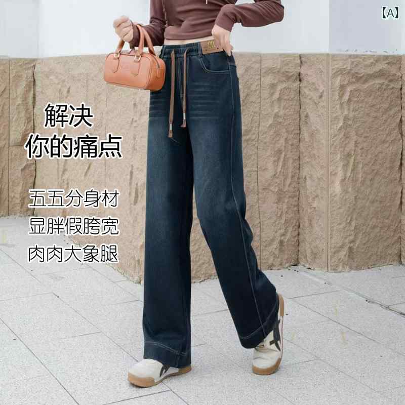 레이디스 데님 팬츠 코튼 소재 와이드 레그 고허리 직통 타입 스트레치 유연 소재 금속 장식 깊은 파랑 색
