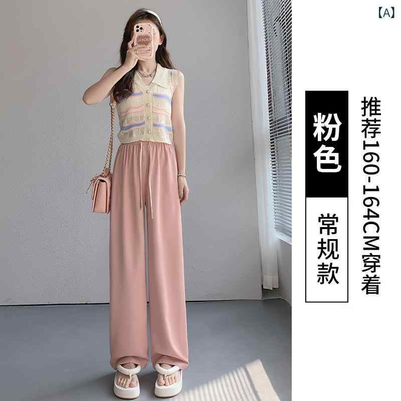 ・カテゴリ: ワイドパンツ・スタイル: 通勤風・主な素材: ポリエステル95%以上・形状: ストレート・パンツタイプ: ワイドレッグ・パンツ丈: ロング・ウエスト: ハイウエスト・厚み: 薄手・装飾: 刺繍・カラー展開: ピンク、ブラック・サイズ展開: S,M,L,XL