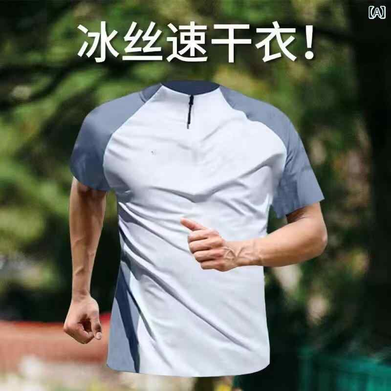 T 셔츠 남성 봄 여름 짧은 소매 속건 반 지퍼 전환 퓨어 컬러 투기성 메시 직물 폴리 에스테르 얇은 느긋한 실루엣 일상 통근 피트니스 야외 활동 청소년 성인 백색 얕은 블루 깊은 블루