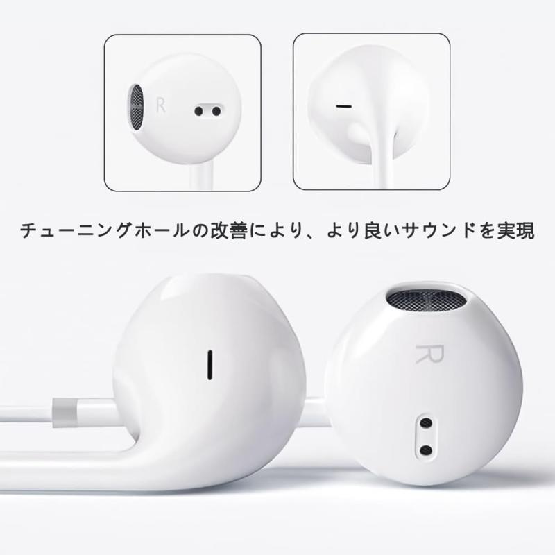 タイプc イヤホン Type-C 【2023新版】イヤホン 有線 HIFI音質 音量調節 重低音 ノイズキャンセリング マイク付き 通話可能 ハイレゾ クリア通話 ステレオイヤフォン ヘッドホン Type Cインターフ astershop-10515343 アスターショップ サンプル画像3