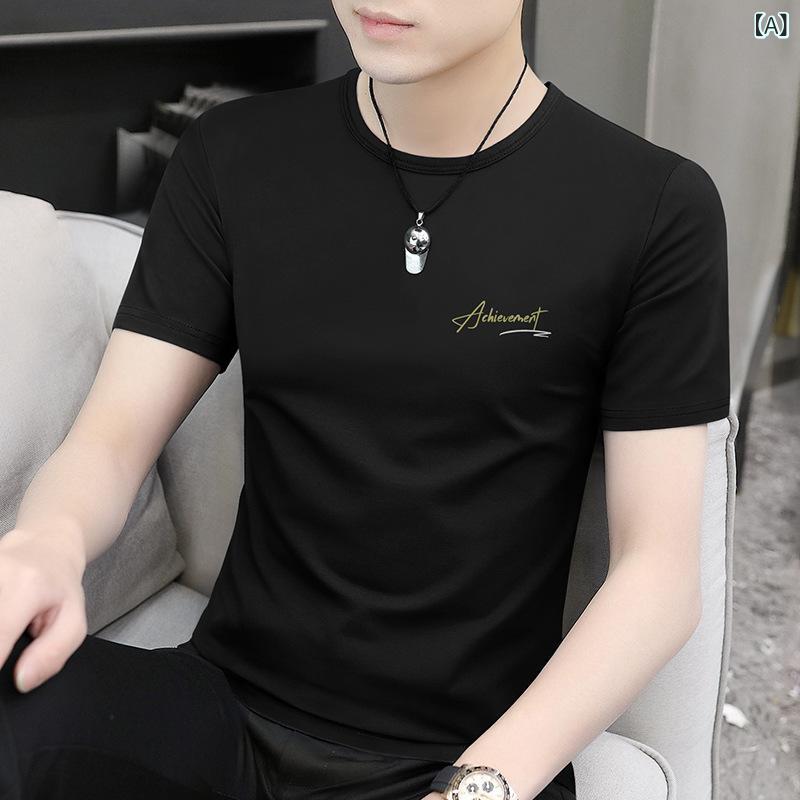 ・カテゴリ: Tシャツ・スタイル: 韓版・主な素材: ポリエステル100%・柄: 単色・版型: スリムフィット・ネックライン: クルーネック・袖丈: 短袖・フード: フードなし・厚み: 薄手・カラー展開: ブラック、ホワイト、ライトグレー、ダークグレー、ネイビー、ワインレッド、ブラウン、ベージュ、ライトブルー、クラインブルー・サイズ展開: S、M、L、XL、2XL、3XL、4XL、5XL・対象年齢: 青年・対象性別: 男性・用途: カジュアル・詳細: プリント・プリントテーマ: 抽象柄・加工: プリント・重量: 180g