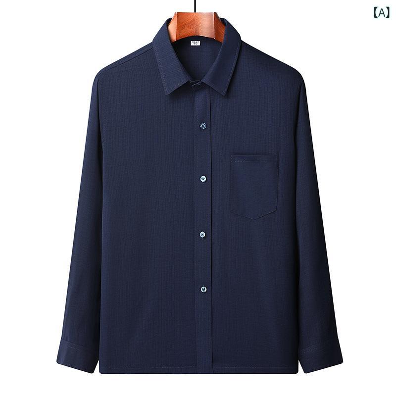 シャツ メンズ トップス 長袖 襟付き 接触冷感 ストライプ カジュアル ビジネス 紳士服 シニア 父親 普段使い 通勤 薄手 ゆったり ポケット 防シワ 耐磨耗 吸湿 速乾 イージーケア ネイビー ライトグレー 藍灰 astershop-10526231 アスターショップ サンプル画像2