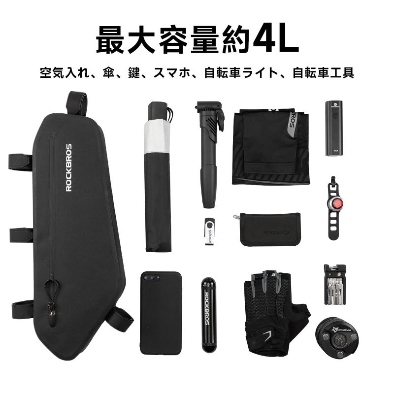 ROCKBROS フレームバッグ 自転車 バッグ 大容量 4L 大型 防水 ロードバイク サイクル トライアングルバッグ 膝に当りません astershop-10754801 アスターショップ サンプル画像3