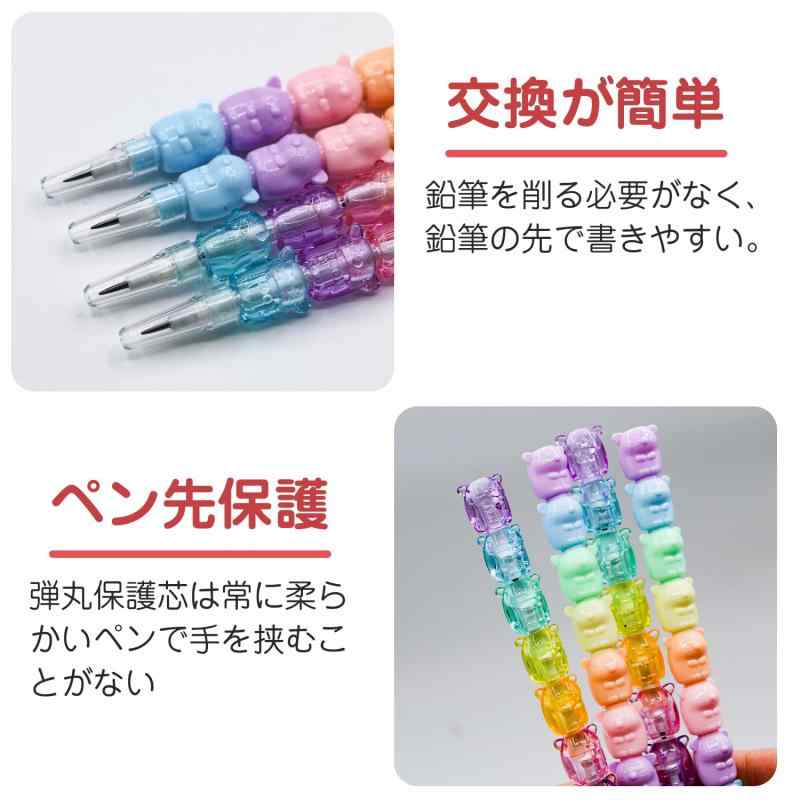 スタッカブル鉛筆【6本入り】HB削らないロケット鉛筆 可愛い文房具セット 小学生用 astershop-10541122 アスターショップ サンプル画像2