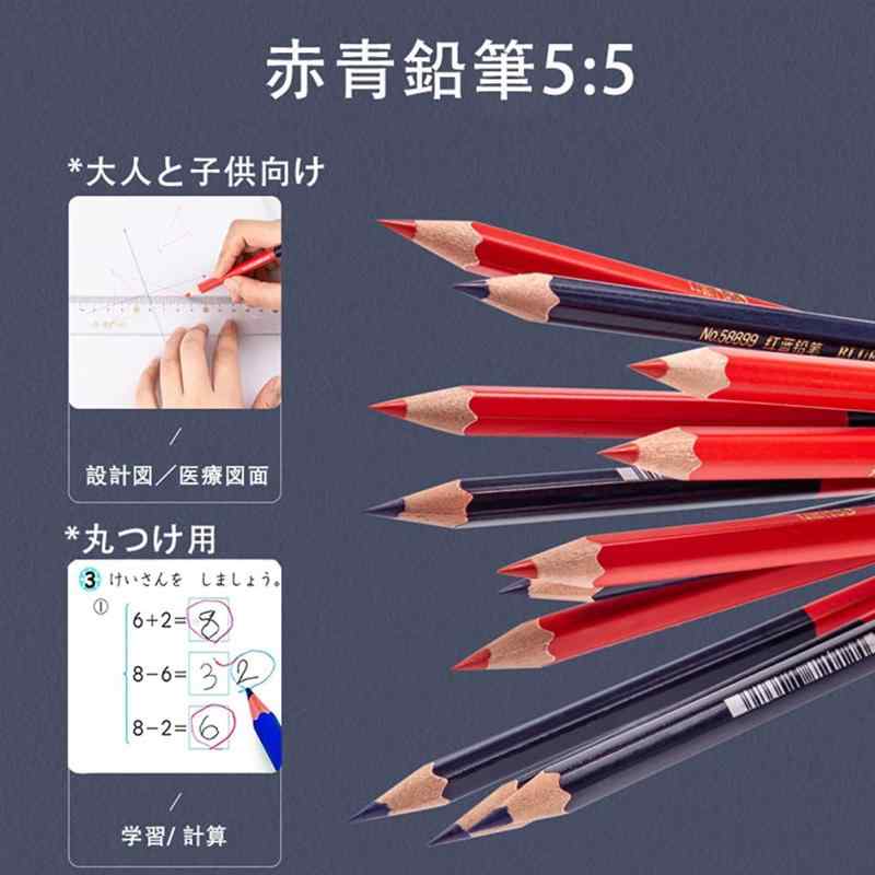 赤青えんぴつ 赤青鉛筆5:5 六角軸 学習・丸つけ用 鉛筆えんぴつ 色鉛筆 赤えんぴつ 青えんぴつ 24本入 astershop-10541586 アスターショップ サンプル画像2