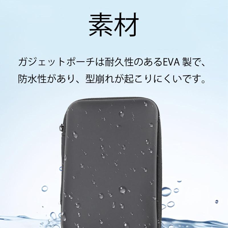 ガジェットケース 自立 PC周辺小物収納ポーチ 保護ケース 防塵 携帯に便利 旅行 出張用 (グレー,15*10*4cm) astershop-10543971 アスターショップ サンプル画像2