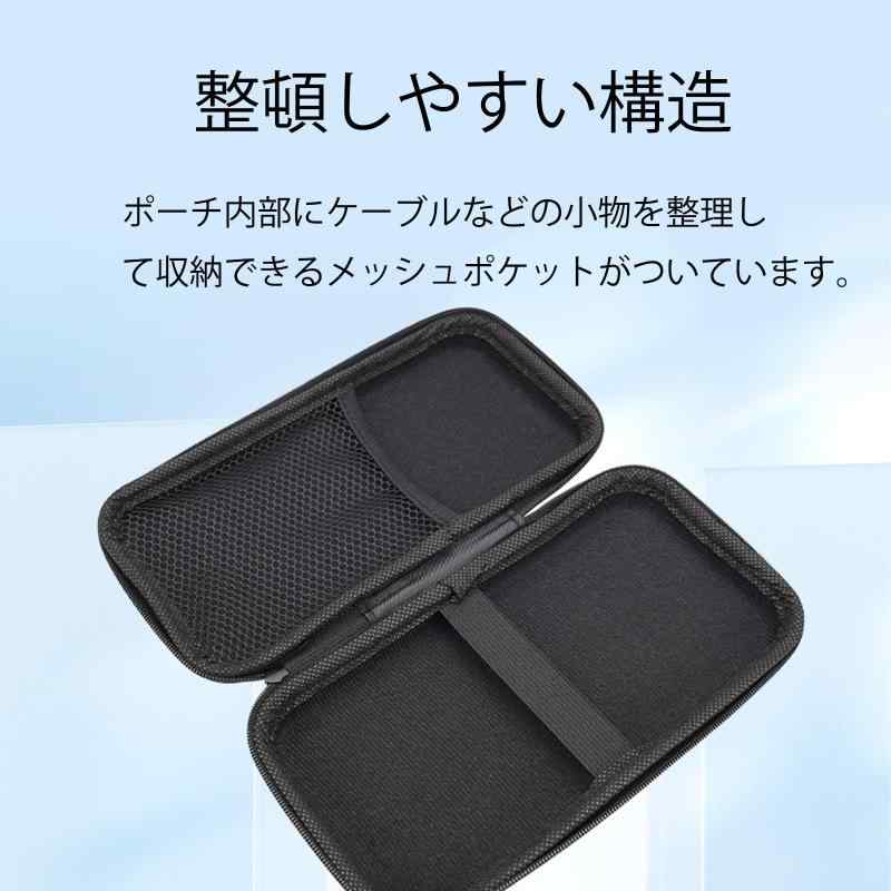 ガジェットケース 自立 PC周辺小物収納ポーチ 保護ケース 防塵 携帯に便利 旅行 出張用 (グレー,15*10*4cm) astershop-10543971 アスターショップ サンプル画像3