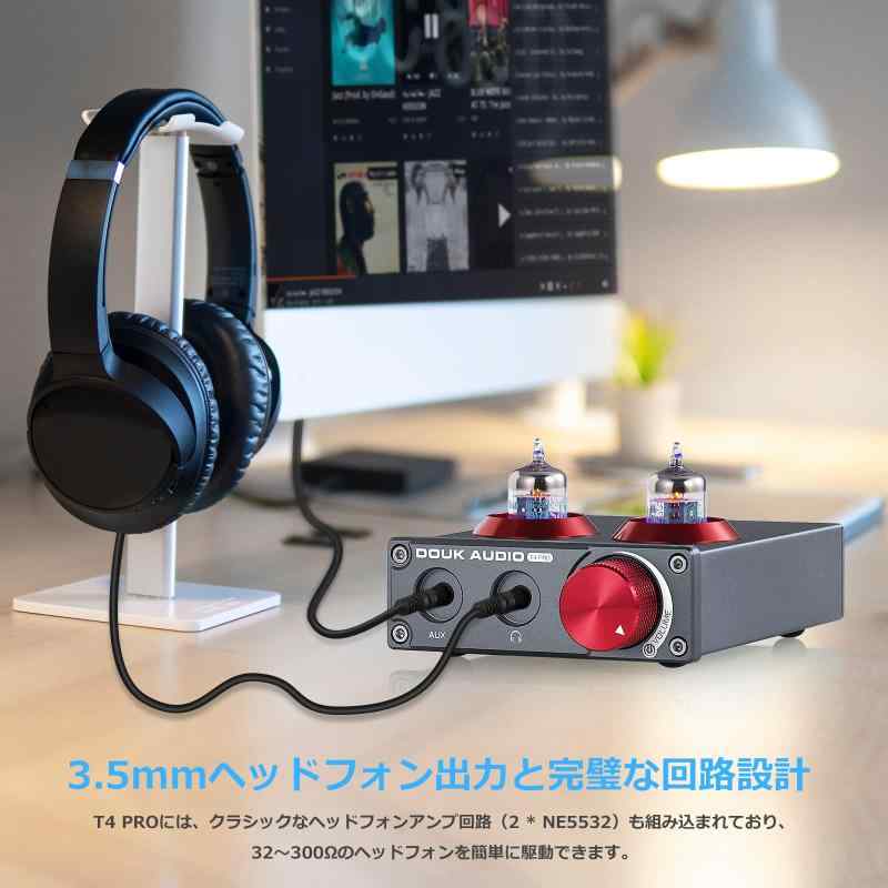Douk Audio T4 PRO 真空管フォノプリアンプ MM対応 ヘッドホンアンプ内蔵 JAN5654搭載 3.5mm AUX入力 ステレオRCA出力 小型デスクトップオーディオ レコードプレーヤー用 astershop-10547533 アスターショップ サンプル画像3