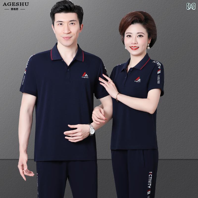 ・スタイル: スポーツ・厚さ: 普通・パンツ丈: ロング・トップスタイル: Tシャツ・袖丈: 短袖・素材名: ナイロン・主素材: ウサギ毛・適用シーン: スポーツ・カラー展開: 宝藍、グレー、ブラック、レッド、ホワイト、アイスグリーン、ビッグレッド、桜花ピンク、ビッグレッド、ピンク、ミスティブルー、ポストグリーン、ディープブルー、ワインレッド、ヘブンブルー、ビーングリーン、インクブルー、インクグリーン、インクグリーン、パープルレッド、ディープブルー、インクブルー、インクグリーン、コーラルピンク・サイズ展開: 男L、男XL、男2XL、男3XL、男4XL、男5XL、女L、女XL、女2XL、女3XL、女4XL、女5XL