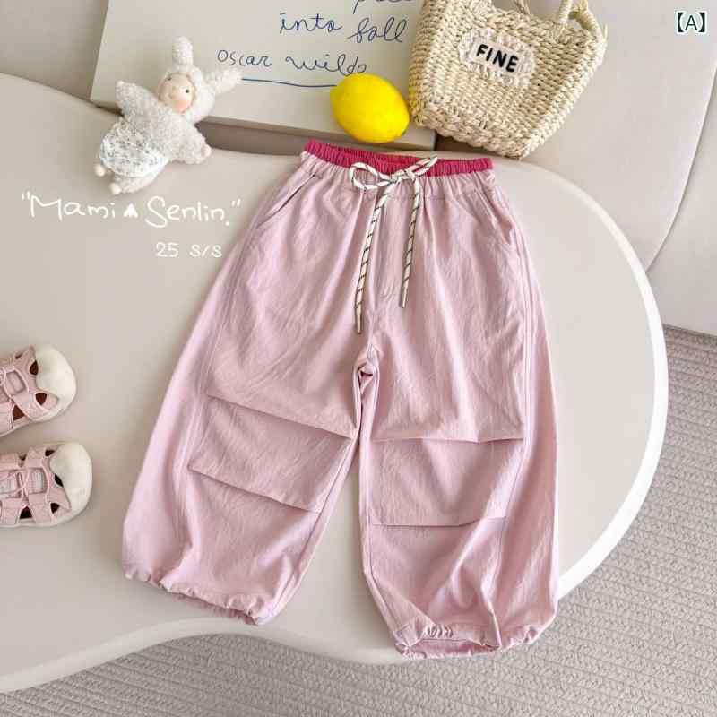 ロングパンツ 女の子 キッズ ボトムス ズボン サマー 接触冷感 速乾 防蚊 薄手…