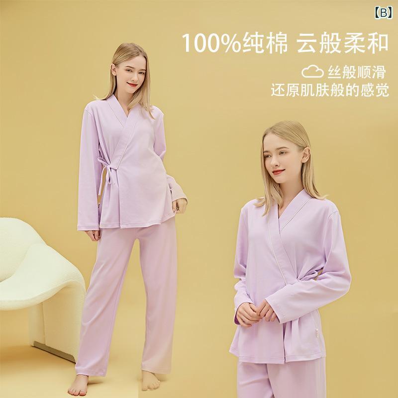 パジャマ レディース 妊婦 マタニティ 授乳服 セットアップ 産前 産後 ルームウェ...