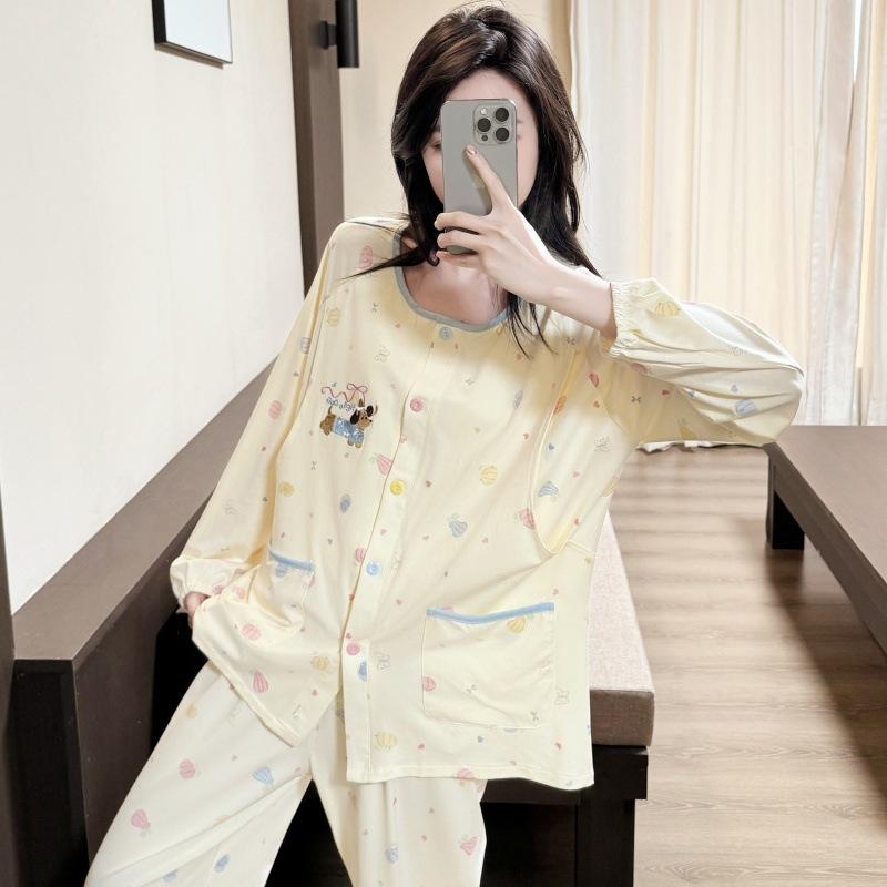 パジャマ レディース カップ付き マタニティ 授乳服 モダール 産前 産後 ホームウェア ルームウェア 部屋着 上下セット 長袖 快適 肌触り 柔らかい リラックス 妊婦 授乳 快適ウェア オールシーズン 睡眠 パジャマ
