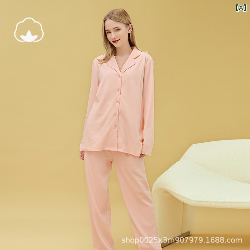 パジャマ レディース マタニティ 綿100% 和服 授乳服 部屋着 産前 産後 入院着 家...