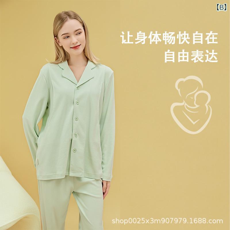 パジャマ レディース マタニティ 綿100% 和服 授乳服 部屋着 産前 産後 入院着 家...