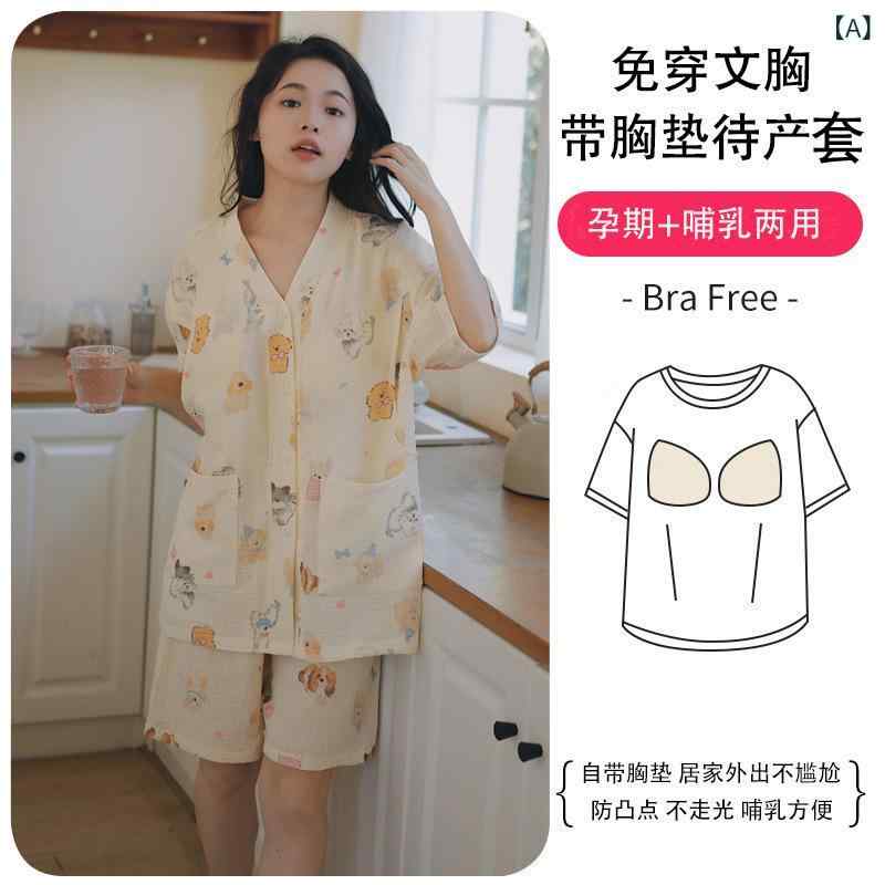 パジャマ レディース マタニティ 授乳用 産後 上下セット ルームウェア 入院着 春夏 綿 ガーゼ 半袖 薄手 部屋着 コットン 快適 吸汗性 通気性 肌触り シンプル・素材: 綿100%・スタイル: カーディガン・袖丈: 三分袖・パンツ丈: ショートパンツ・スタイル: 日本風・カラー展開: S4801, S4802, S8863, S886, S8860, S8861, S8862, S8801, S8802, a9097, a9098, a9099・サイズ展開: L, XL, XXL, M・生地の厚さ: 薄手(121-140g/平米)